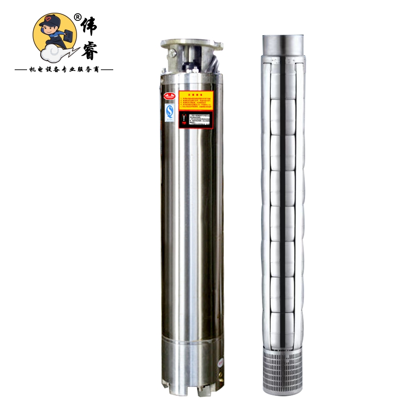不锈钢深井泵