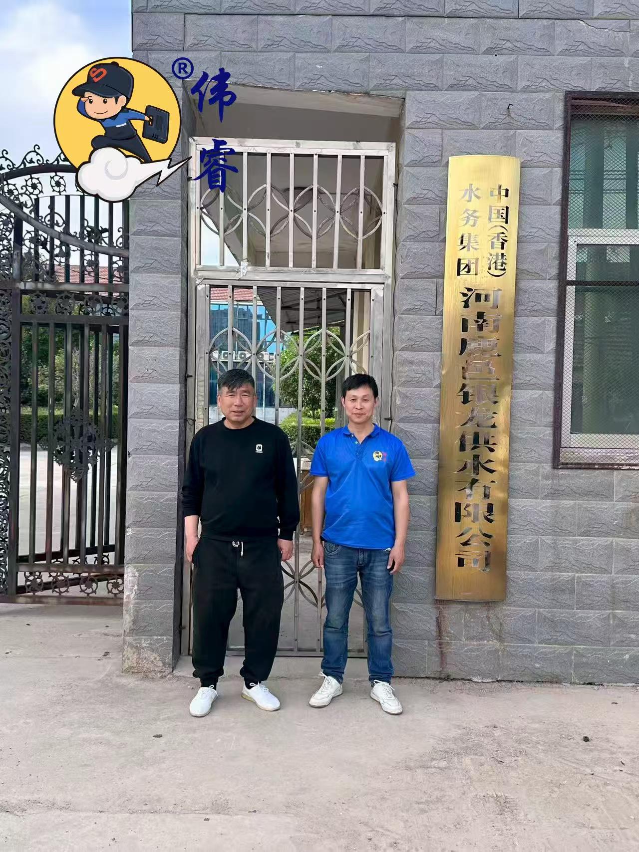 微信图片_2026-07-18_080542_457.jpg